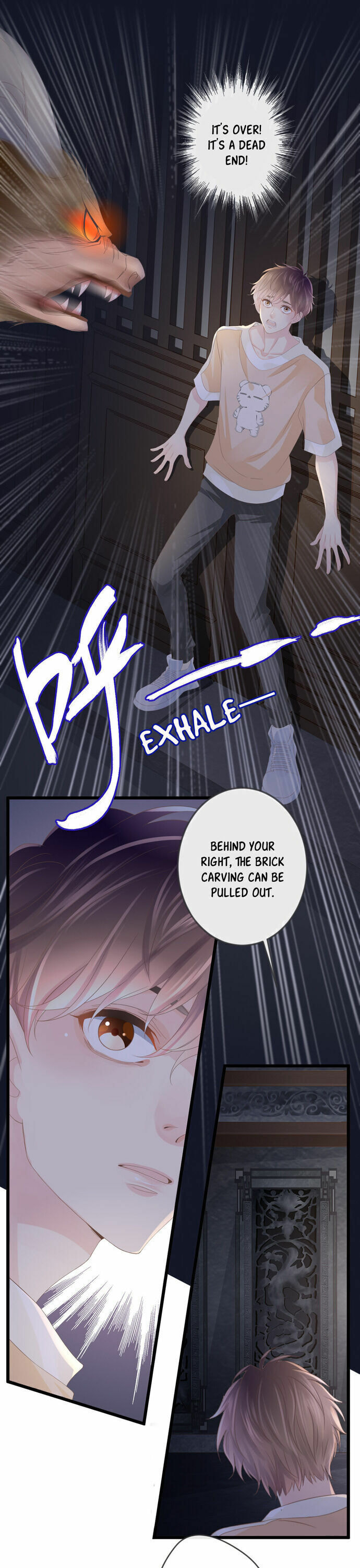 Ancient House Chapter 1.2 page 23 - 