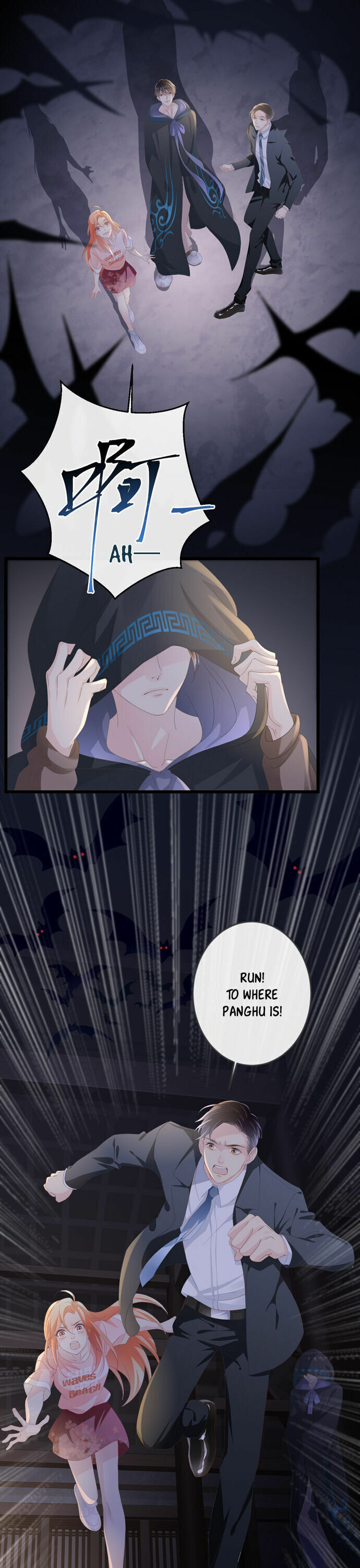 Ancient House Chapter 1.2 page 26 - 
