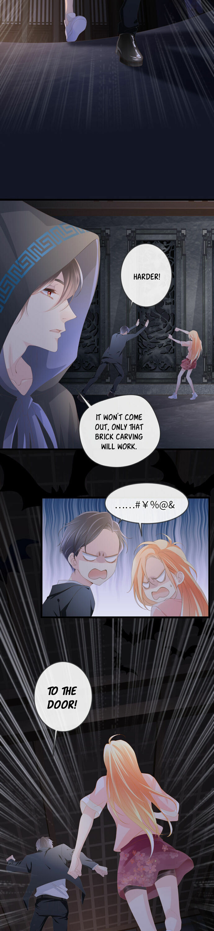 Ancient House Chapter 1.2 page 27 - 