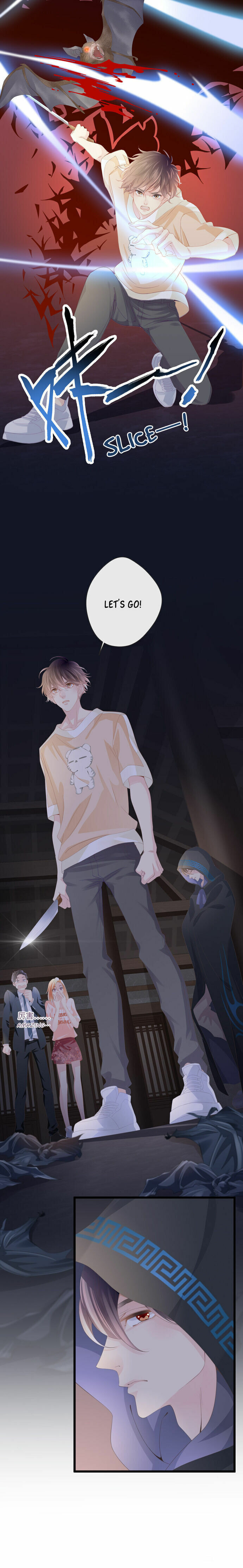 Ancient House Chapter 1.2 page 31 - 