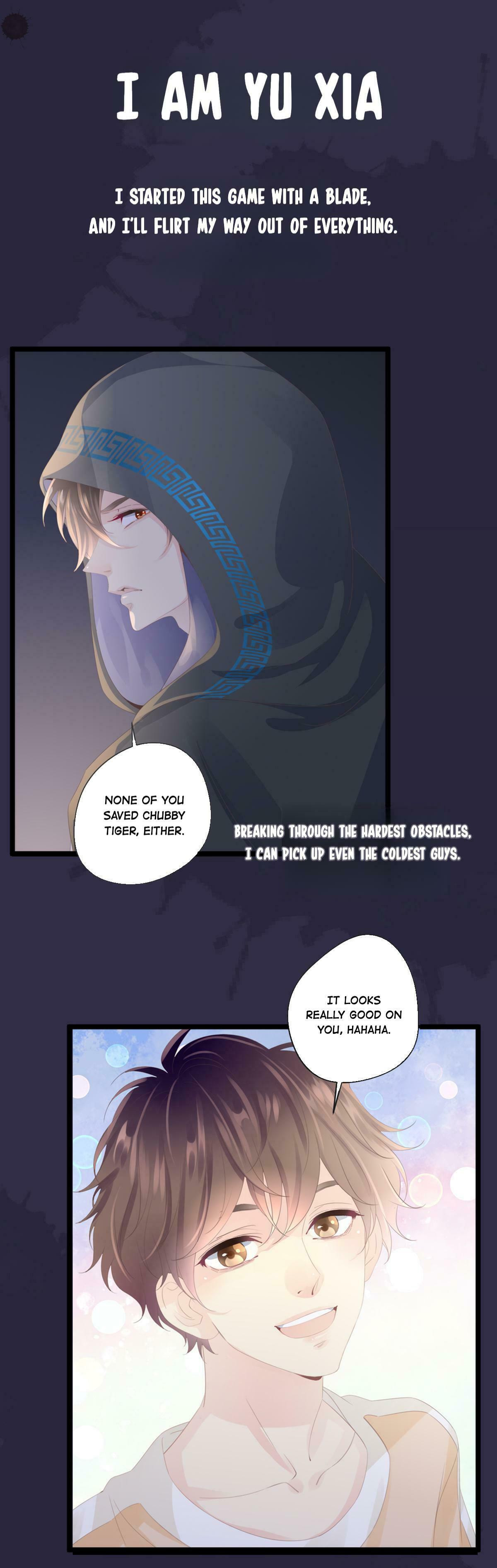 Ancient House Chapter 1 page 7 - 