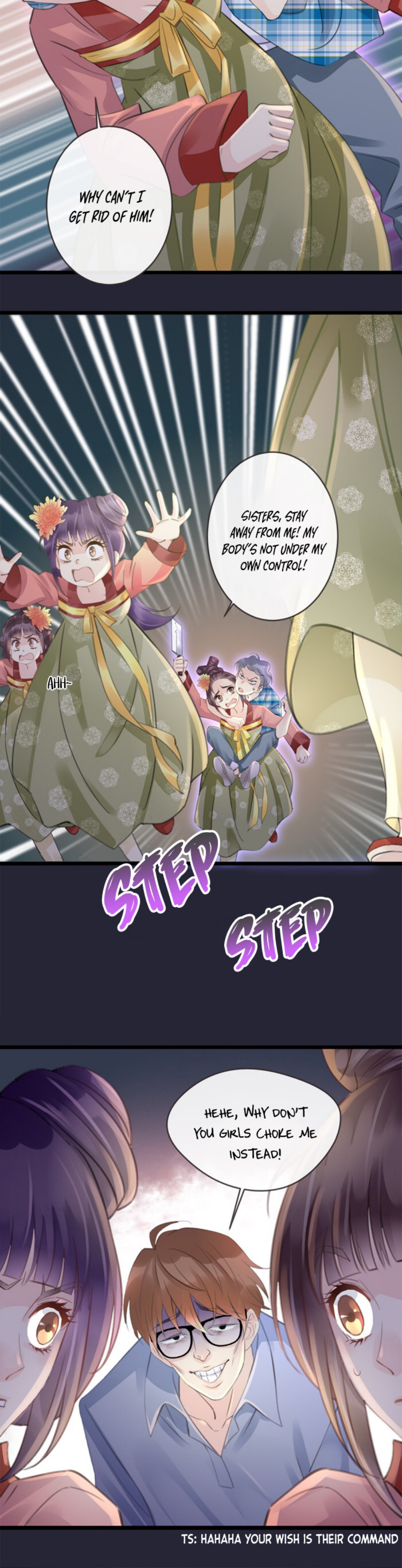 Ancient House Chapter 10 page 6 - 