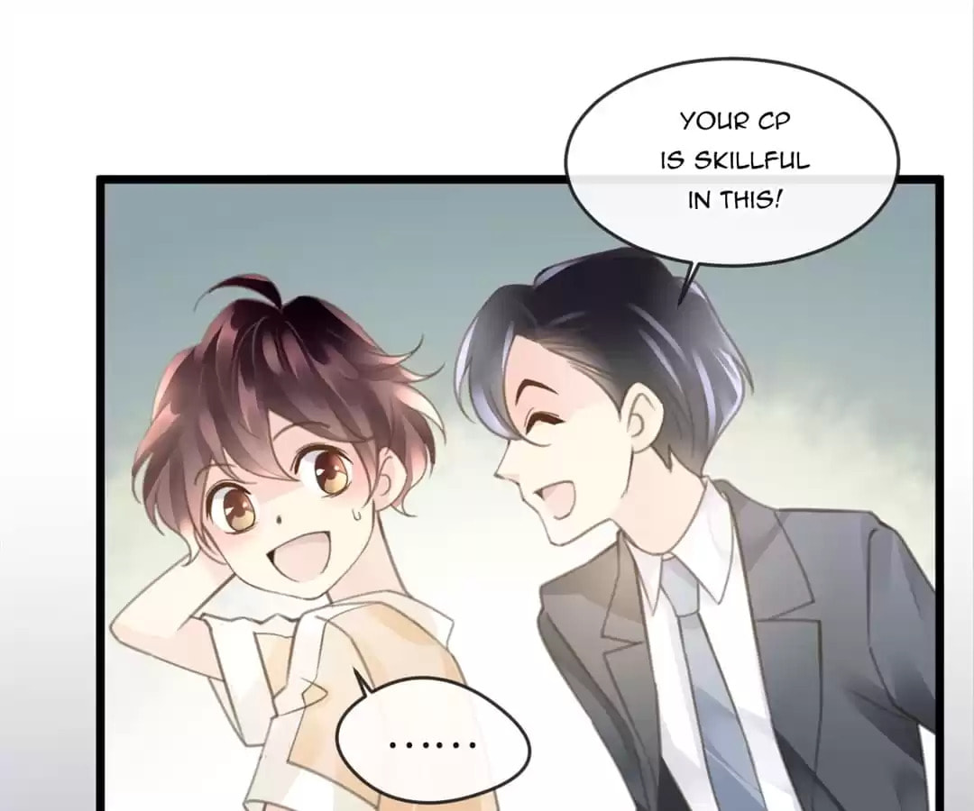 Ancient House Chapter 12 page 24 - 