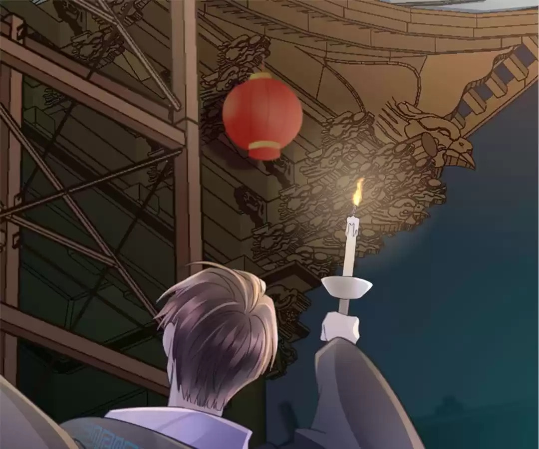 Ancient House Chapter 12 page 69 - 