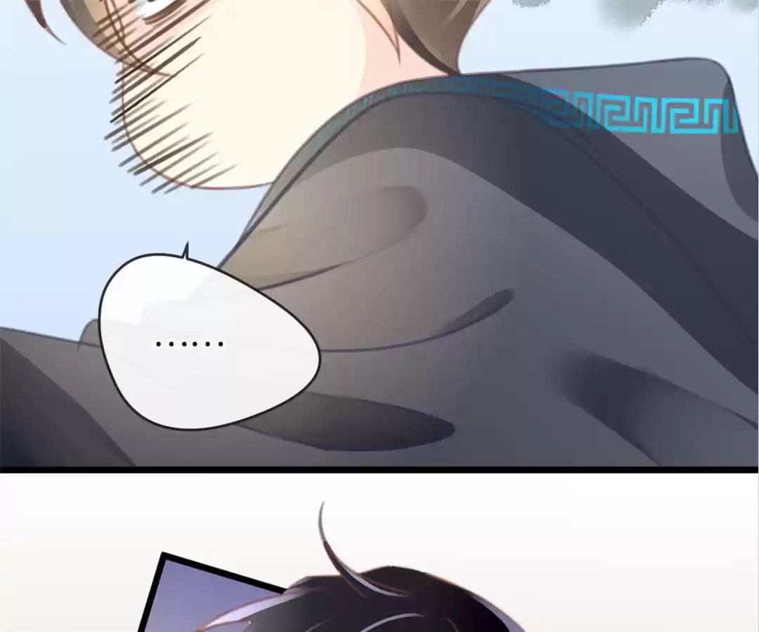 Ancient House Chapter 13 page 7 - 