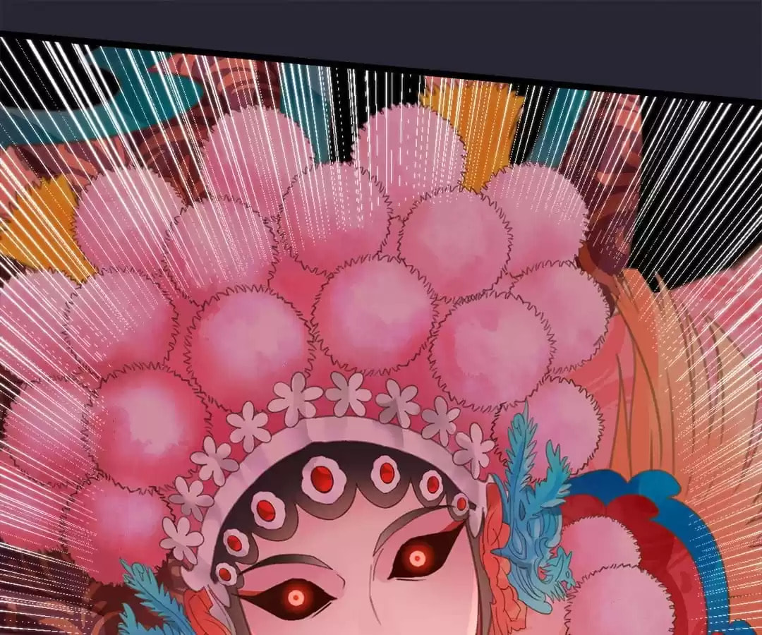 Ancient House Chapter 13 page 74 - 