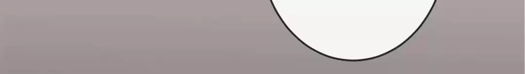 Ancient House Chapter 13 page 9 - 