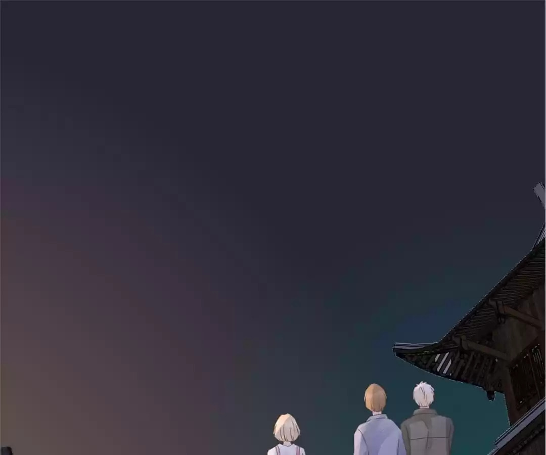 Ancient House Chapter 14 page 75 - 