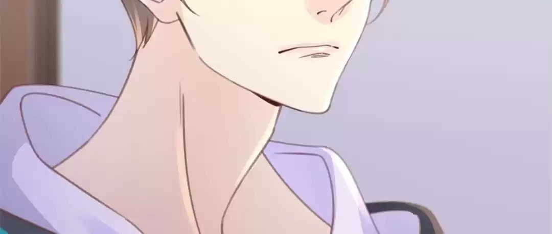 Ancient House Chapter 16 page 30 - 