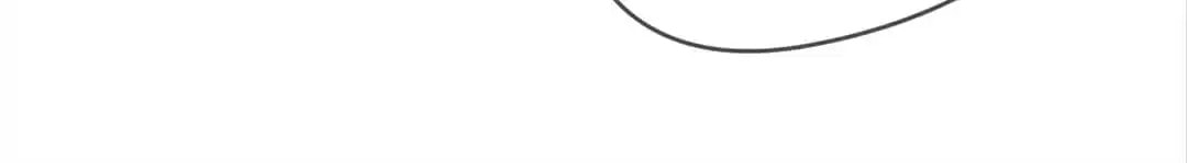Ancient House Chapter 16 page 60 - 