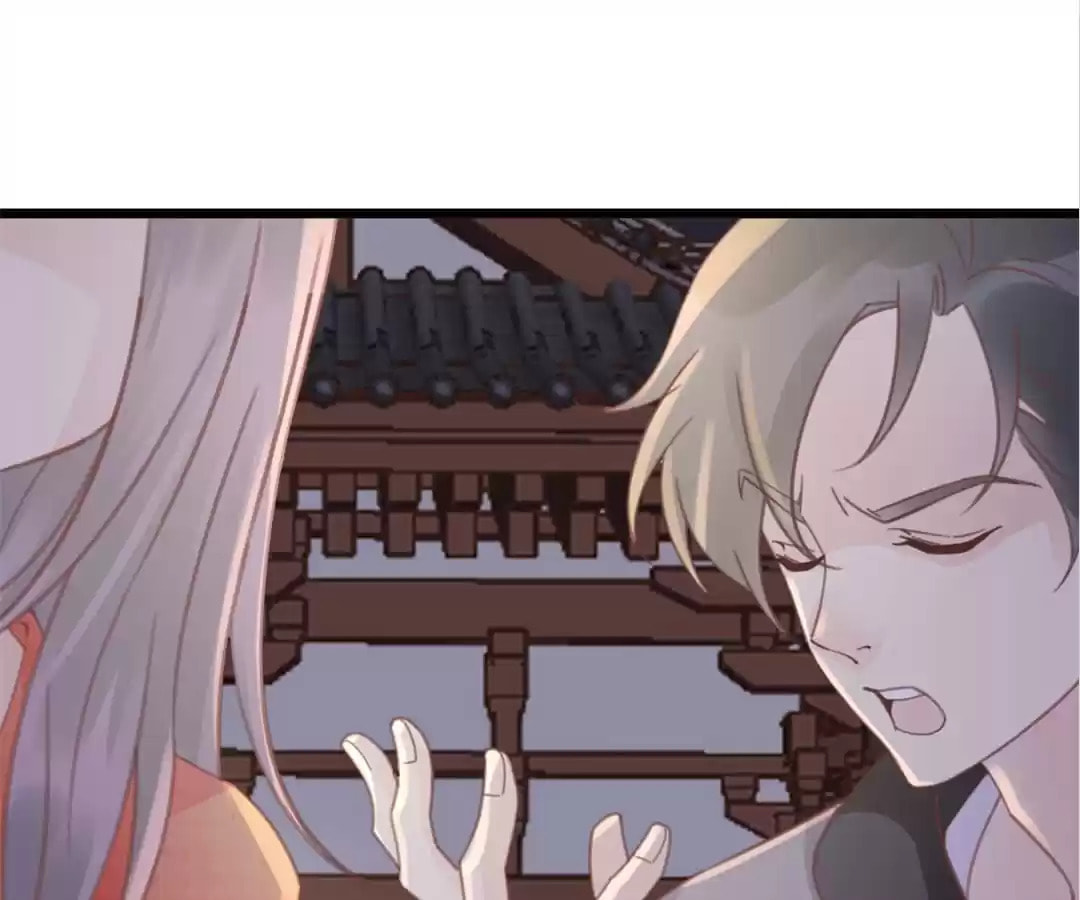 Ancient House Chapter 16 page 68 - 