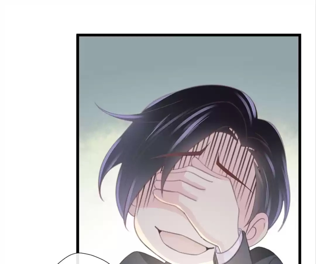 Ancient House Chapter 16 page 82 - 