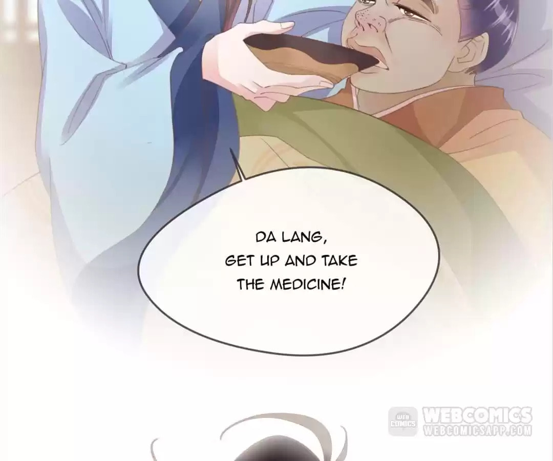 Ancient House Chapter 17 page 5 - 