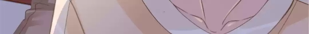 Ancient House Chapter 17 page 53 - 