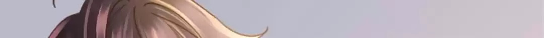 Ancient House Chapter 17 page 83 - 