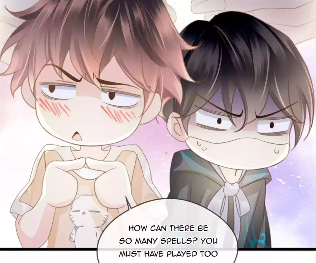 Ancient House Chapter 19 page 12 - 