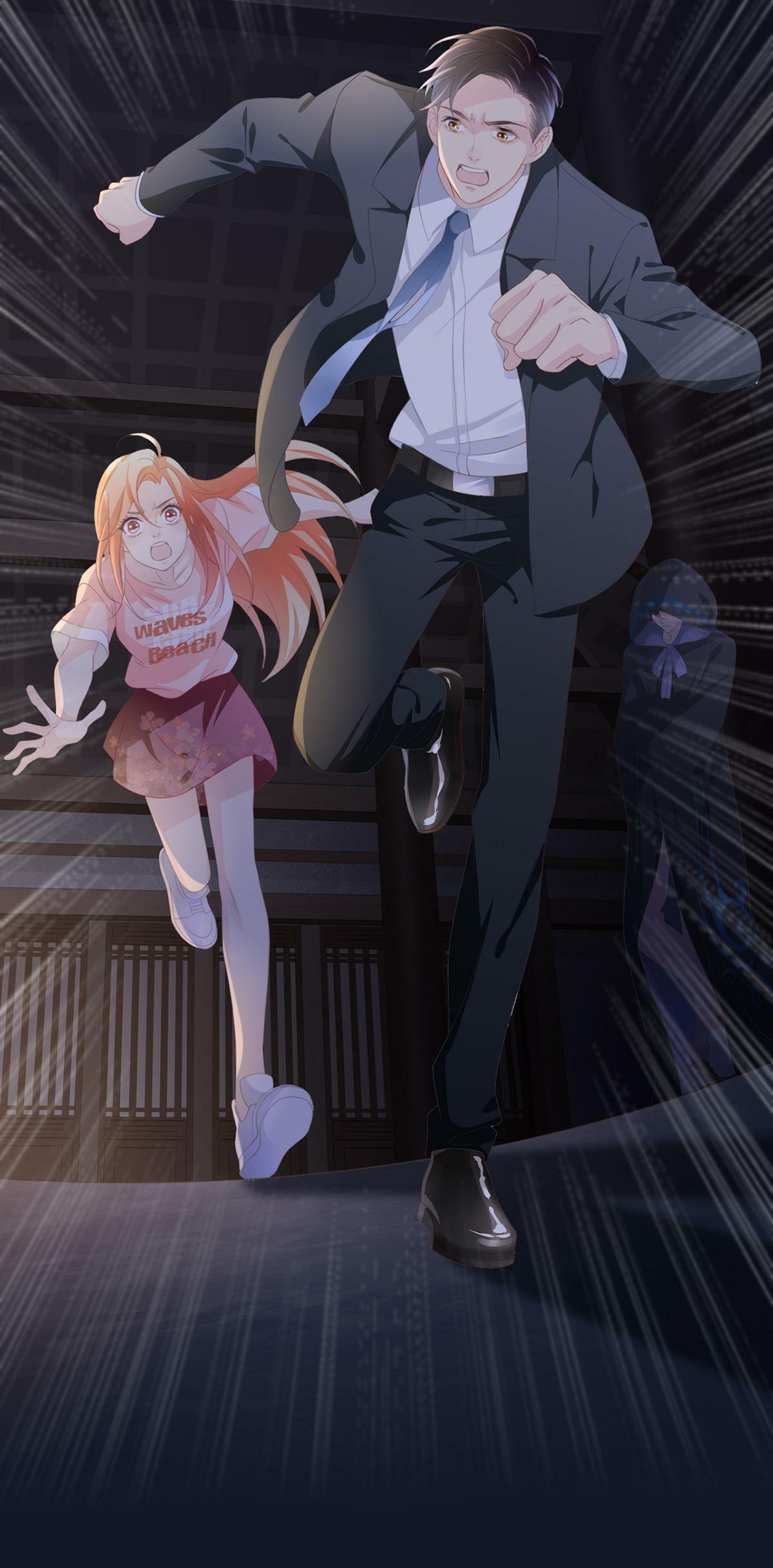 Ancient House Chapter 2 page 69 - 