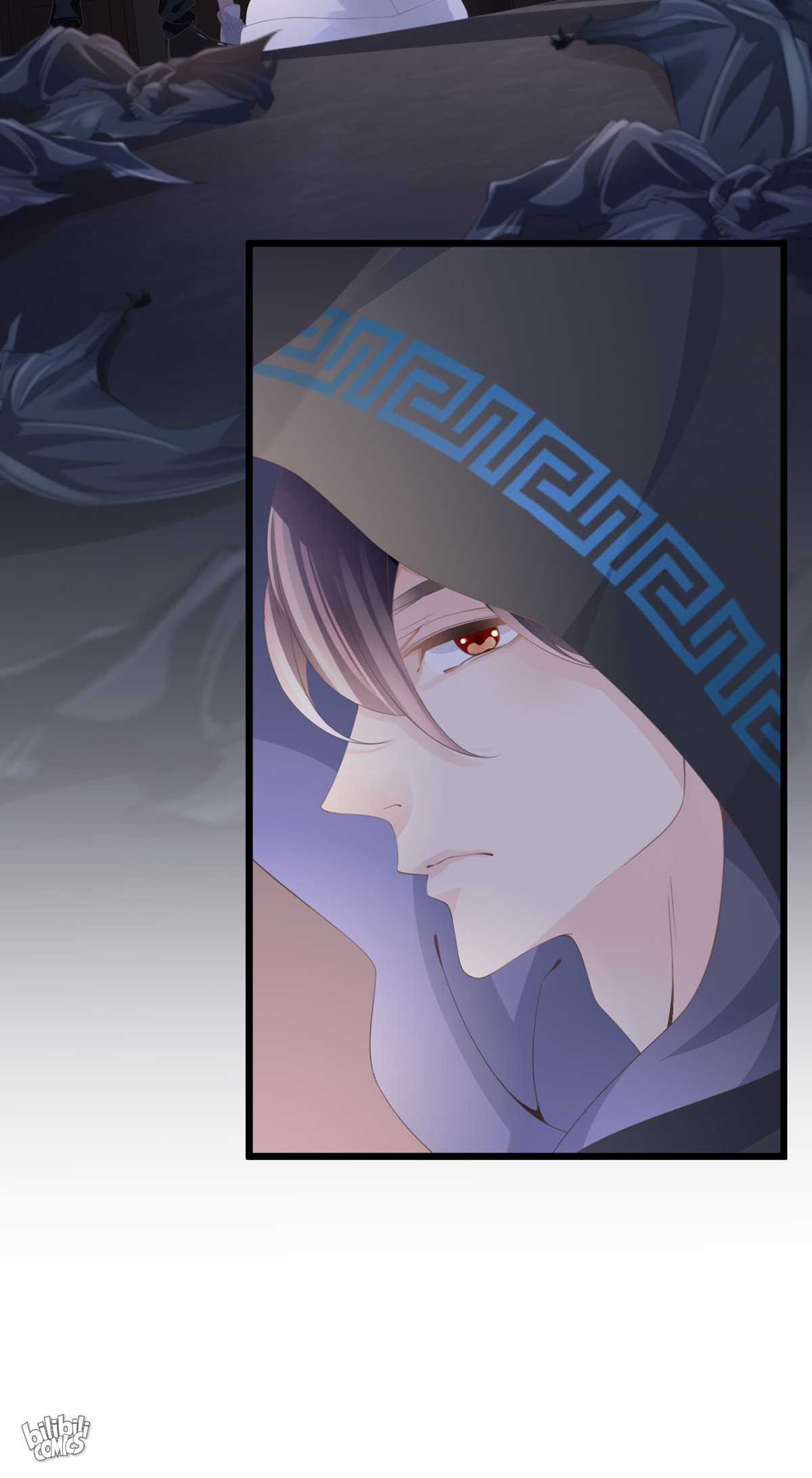 Ancient House Chapter 2 page 81 - 