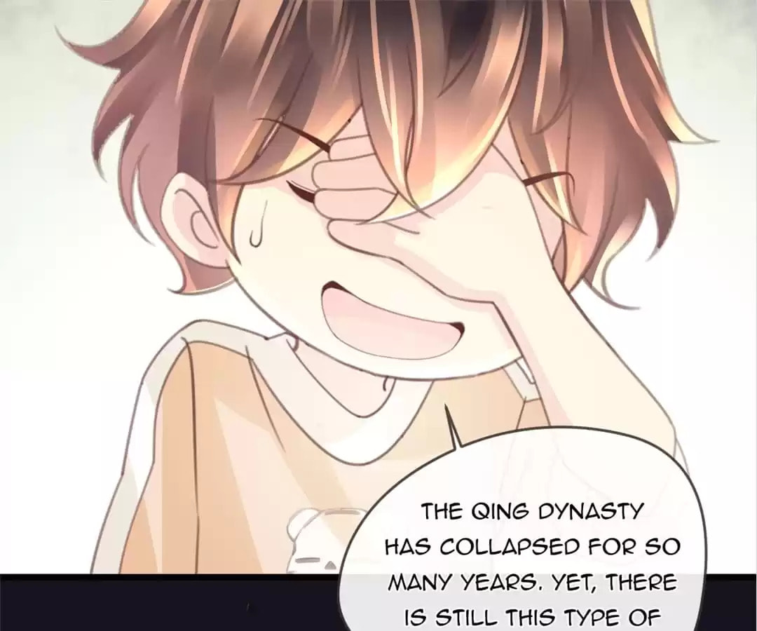 Ancient House Chapter 20 page 51 - 