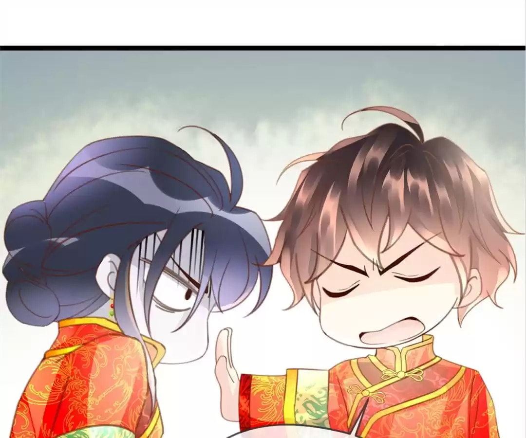Ancient House Chapter 21 page 14 - 