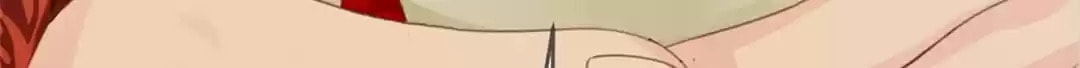 Ancient House Chapter 21 page 42 - 