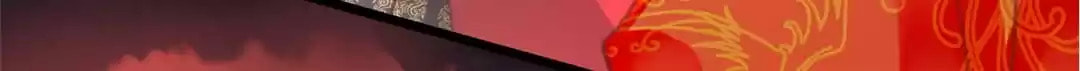Ancient House Chapter 21 page 67 - 