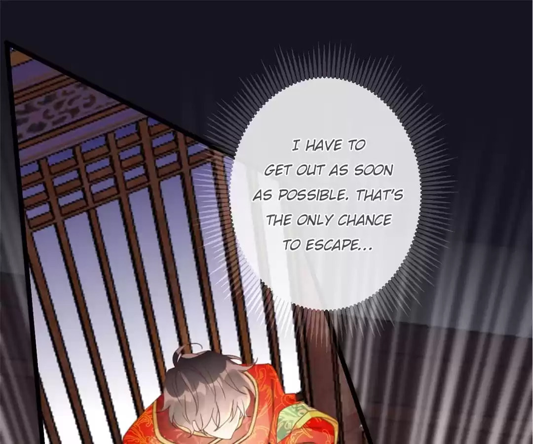 Ancient House Chapter 22 page 14 - 