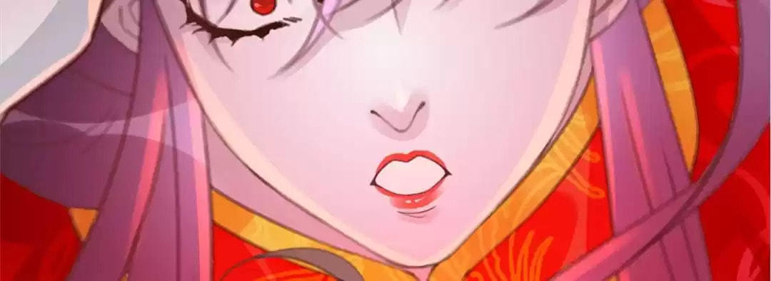 Ancient House Chapter 22 page 7 - 