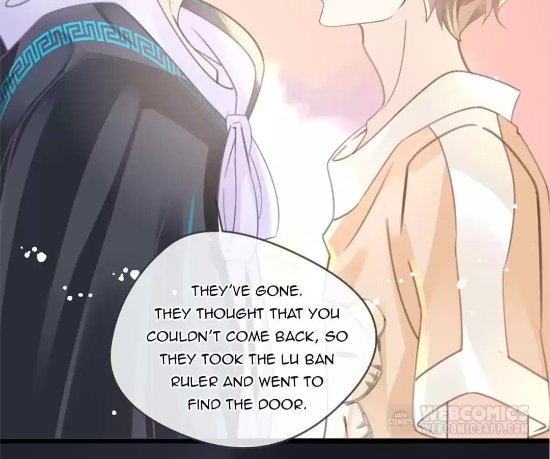 Ancient House Chapter 23 page 3 - 