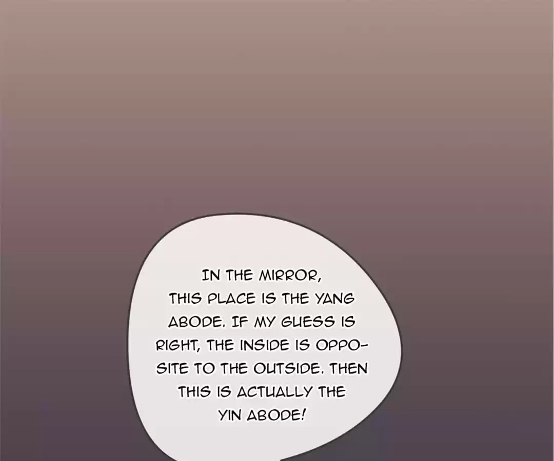Ancient House Chapter 23 page 22 - 