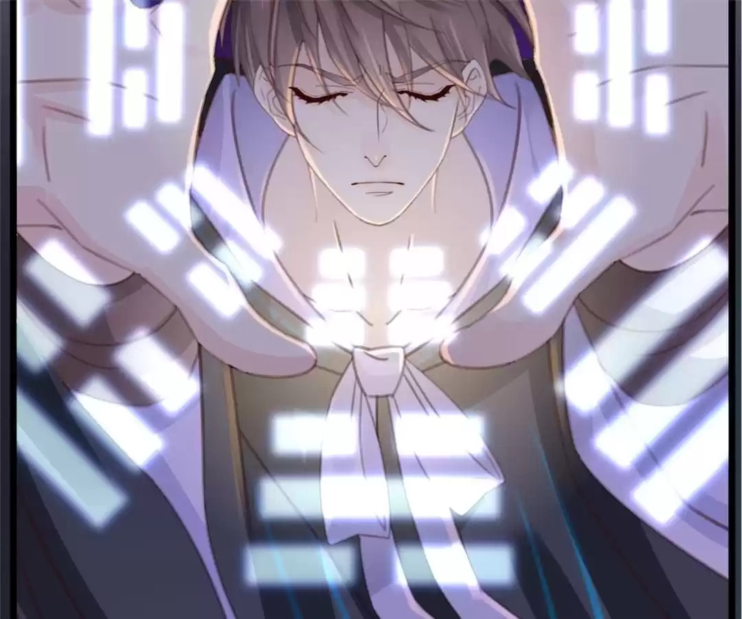 Ancient House Chapter 25 page 12 - 