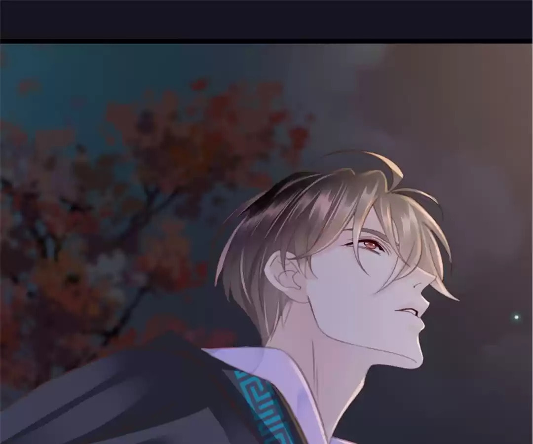 Ancient House Chapter 25 page 53 - 