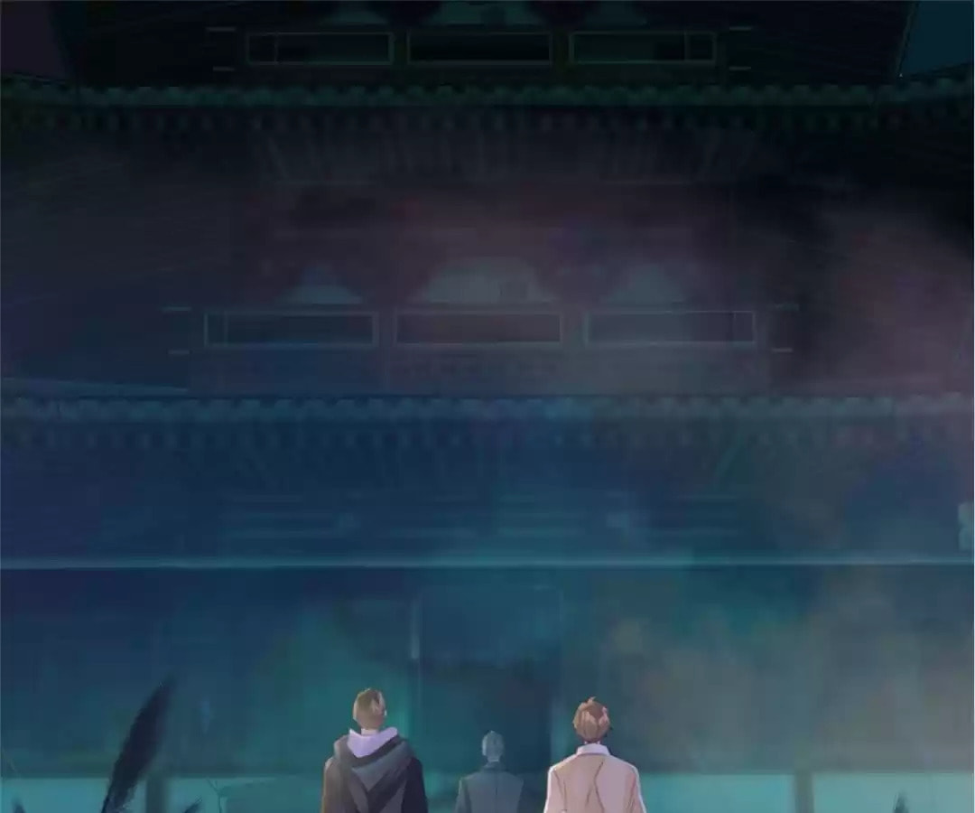 Ancient House Chapter 25 page 59 - 