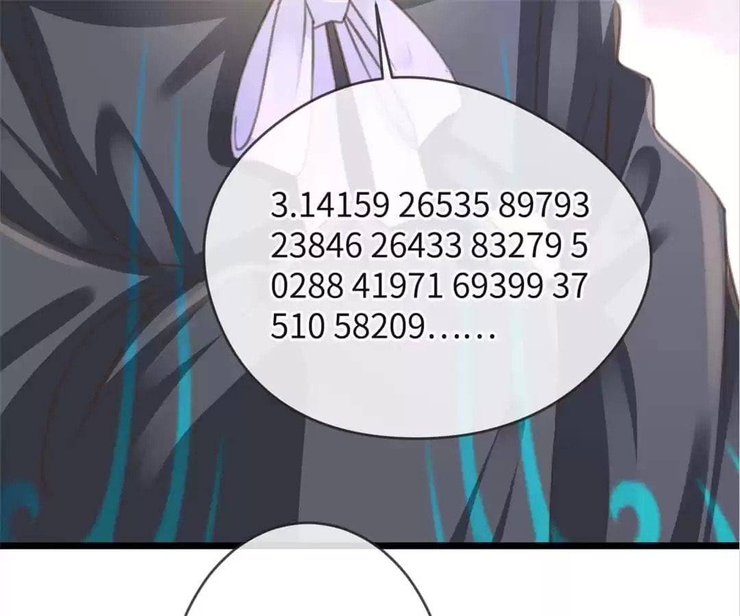 Ancient House Chapter 26 page 33 - 