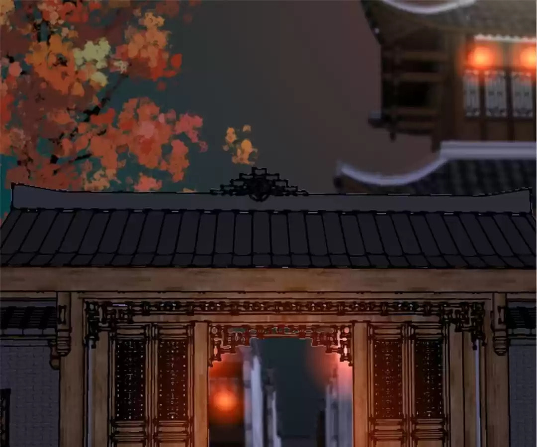 Ancient House Chapter 28 page 52 - 