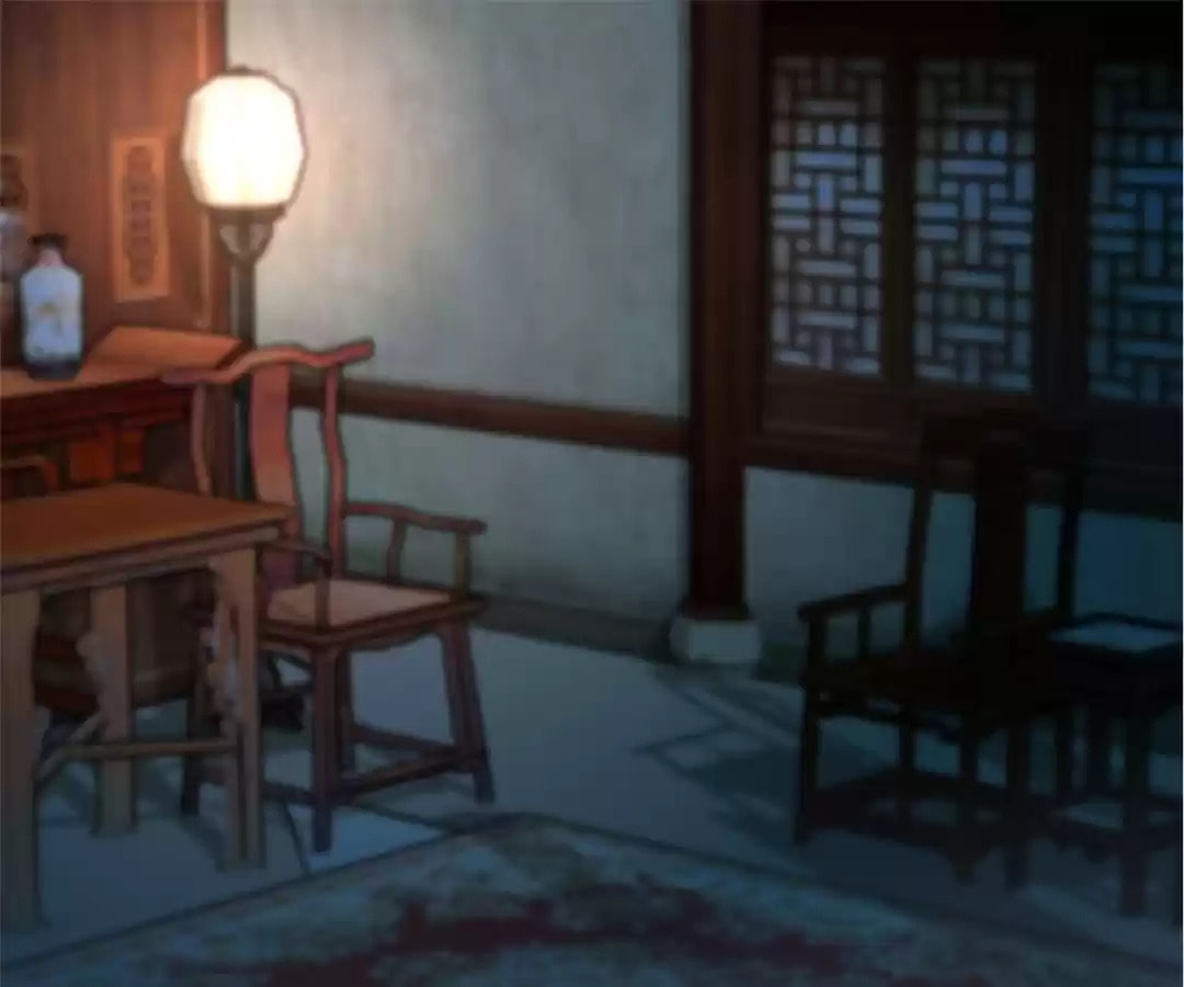 Ancient House Chapter 28 page 8 - 