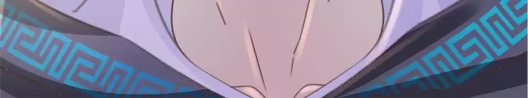 Ancient House Chapter 28 page 90 - 