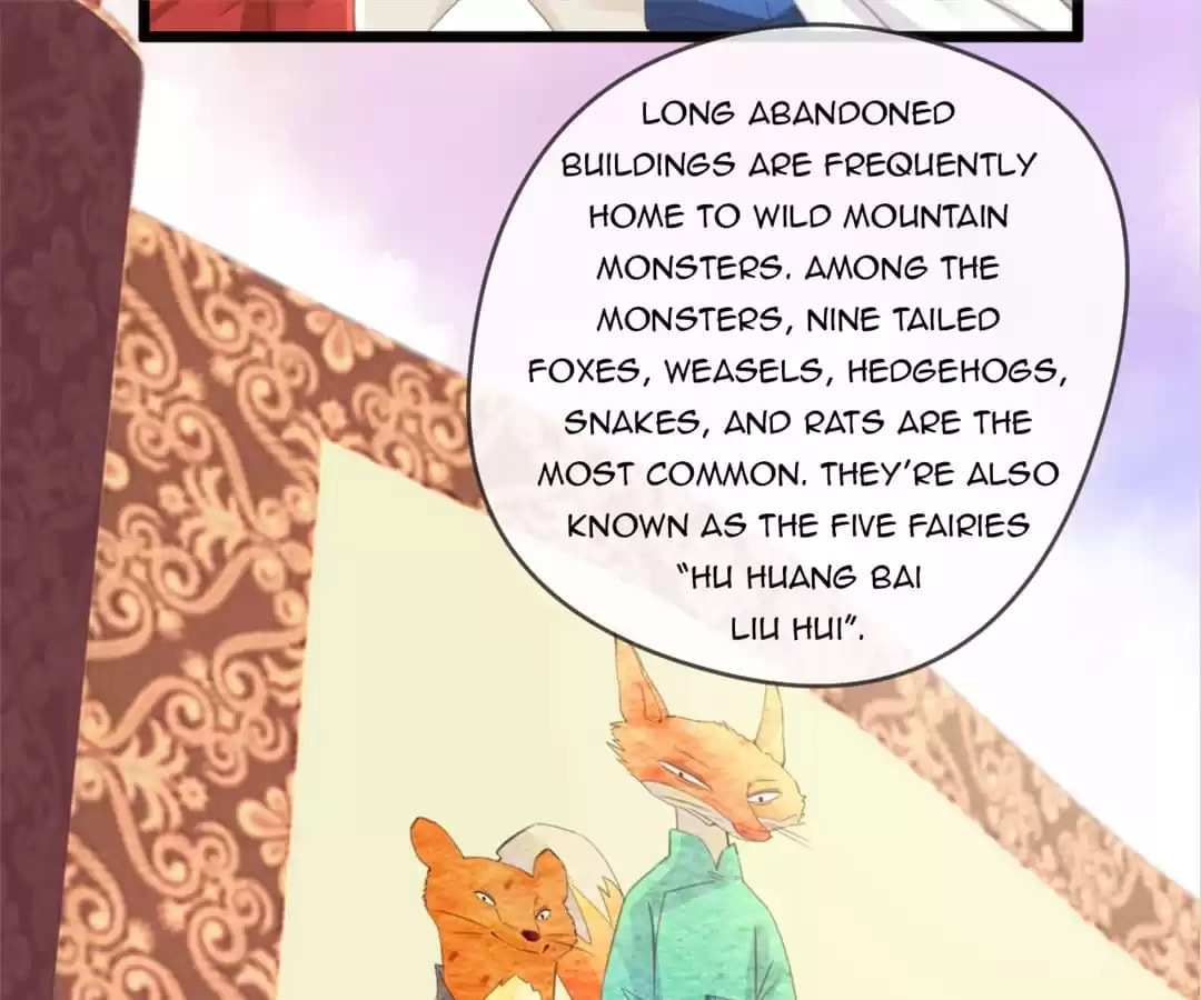 Ancient House Chapter 29 page 4 - 
