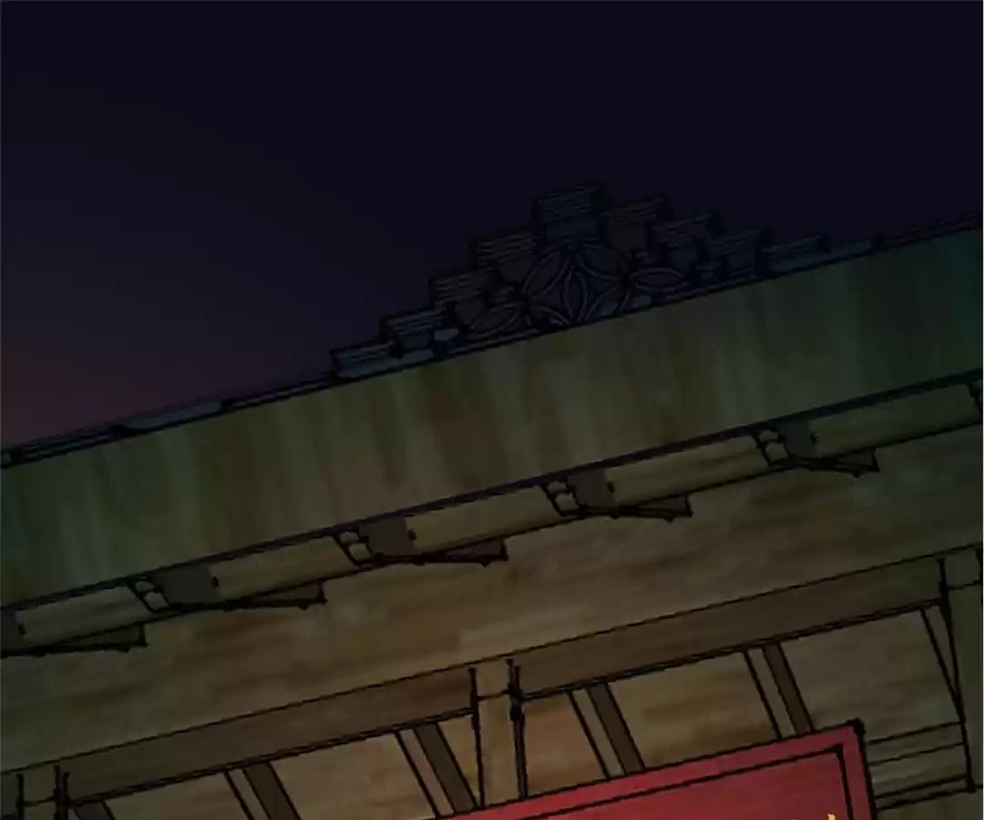 Ancient House Chapter 29 page 36 - 