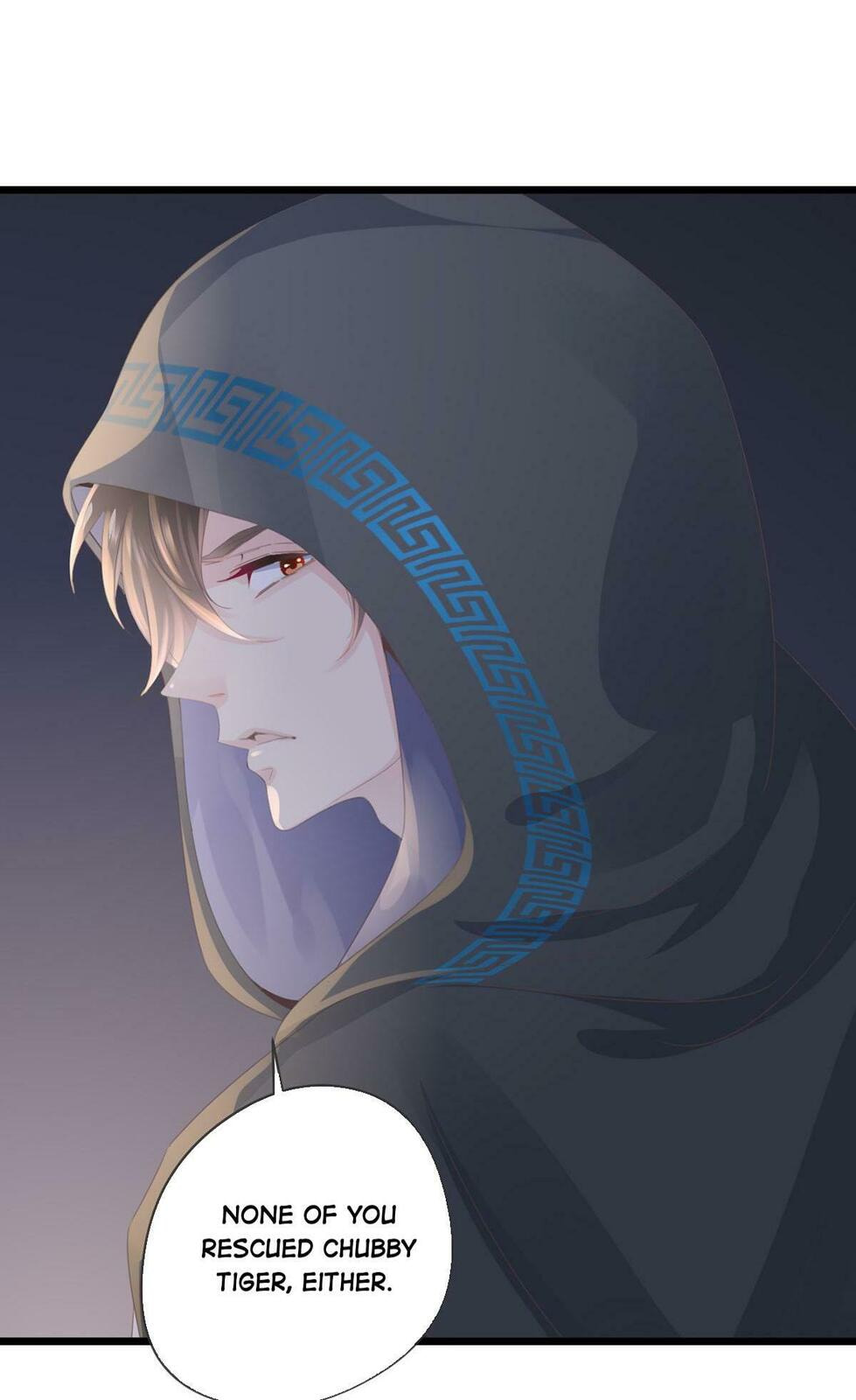 Ancient House Chapter 3 page 14 - 