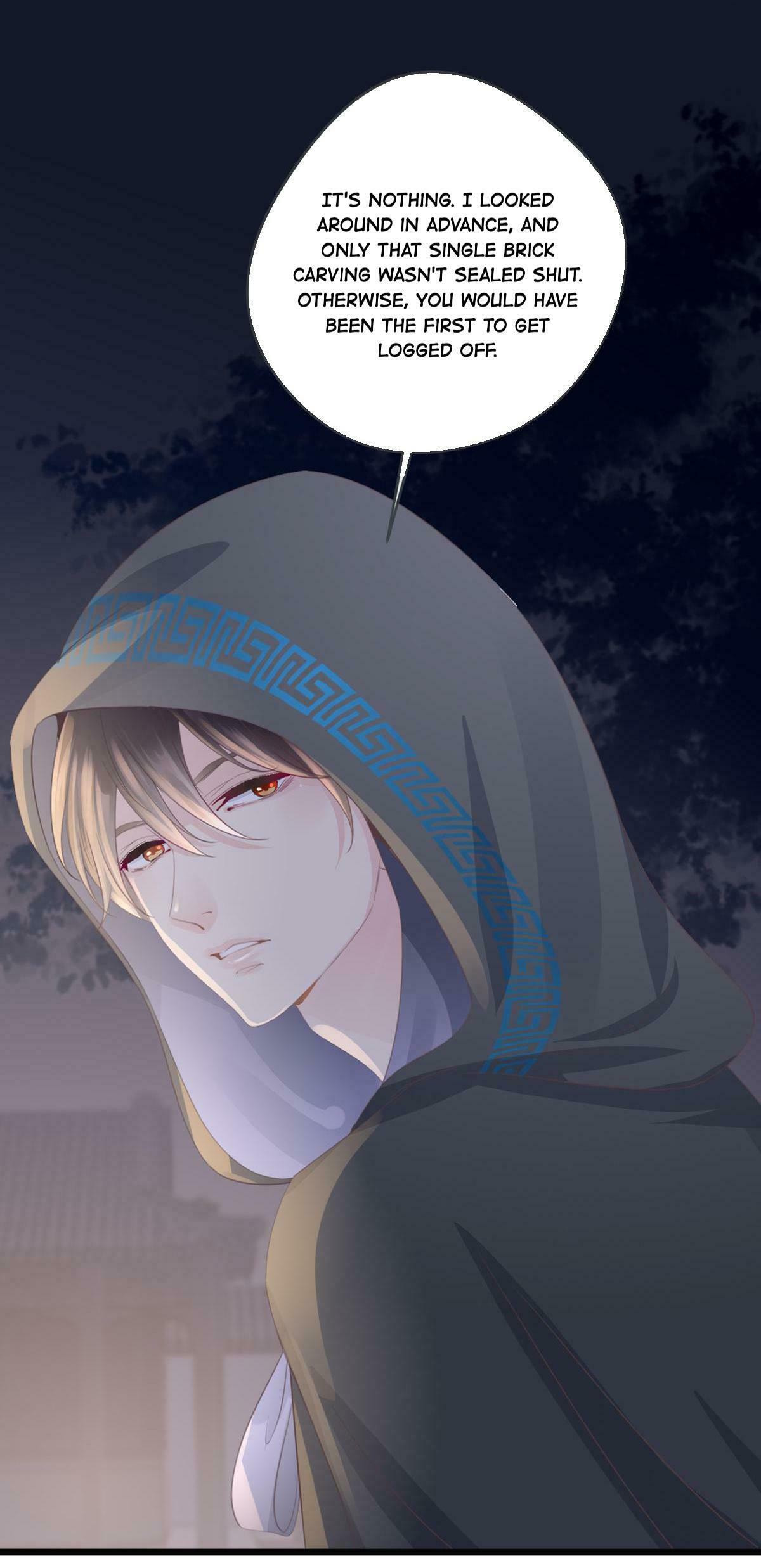 Ancient House Chapter 3 page 25 - 