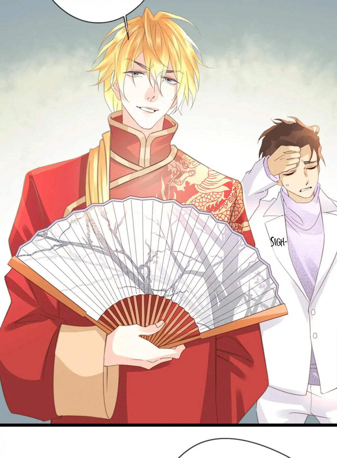 Ancient House Chapter 31 page 4 - 