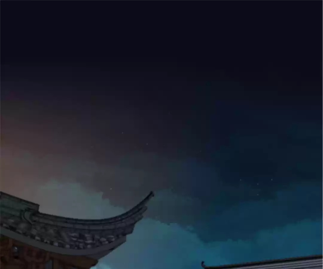 Ancient House Chapter 32 page 23 - 