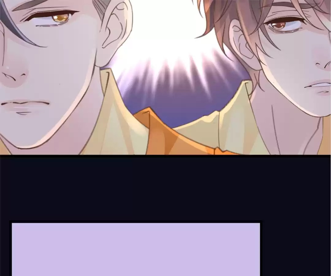 Ancient House Chapter 32 page 77 - 