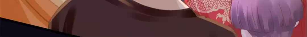 Ancient House Chapter 34 page 17 - 