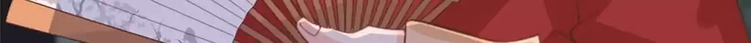 Ancient House Chapter 35 page 77 - 