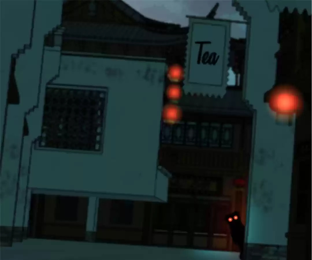 Ancient House Chapter 35 page 87 - 