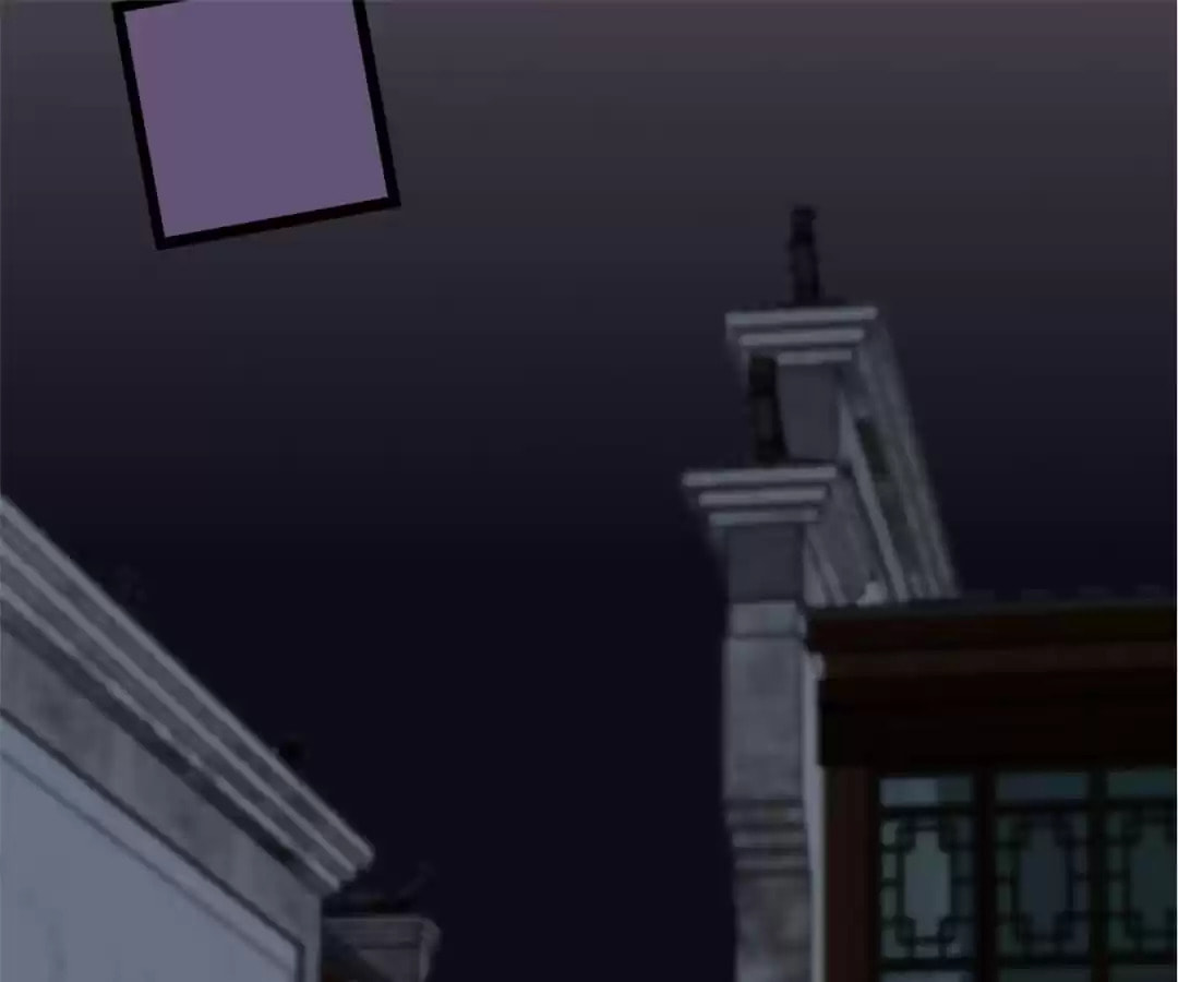 Ancient House Chapter 36 page 26 - 