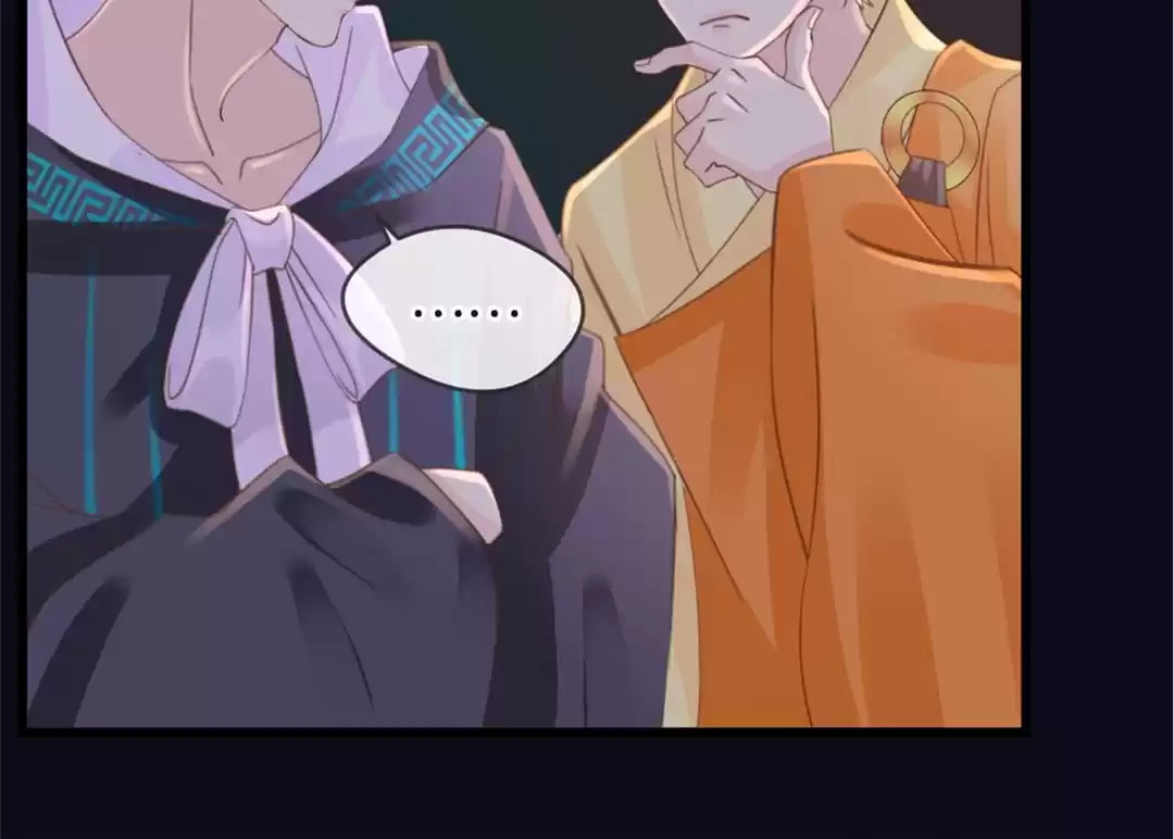 Ancient House Chapter 36 page 37 - 