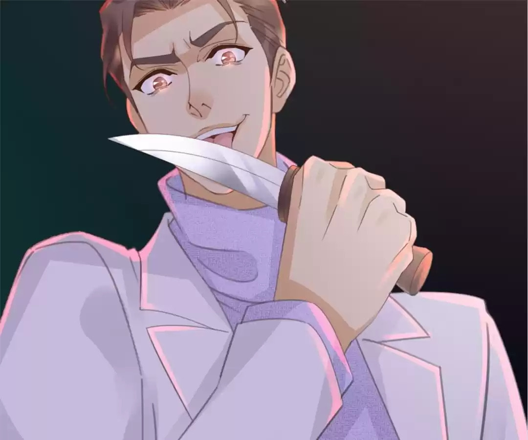 Ancient House Chapter 36 page 73 - 